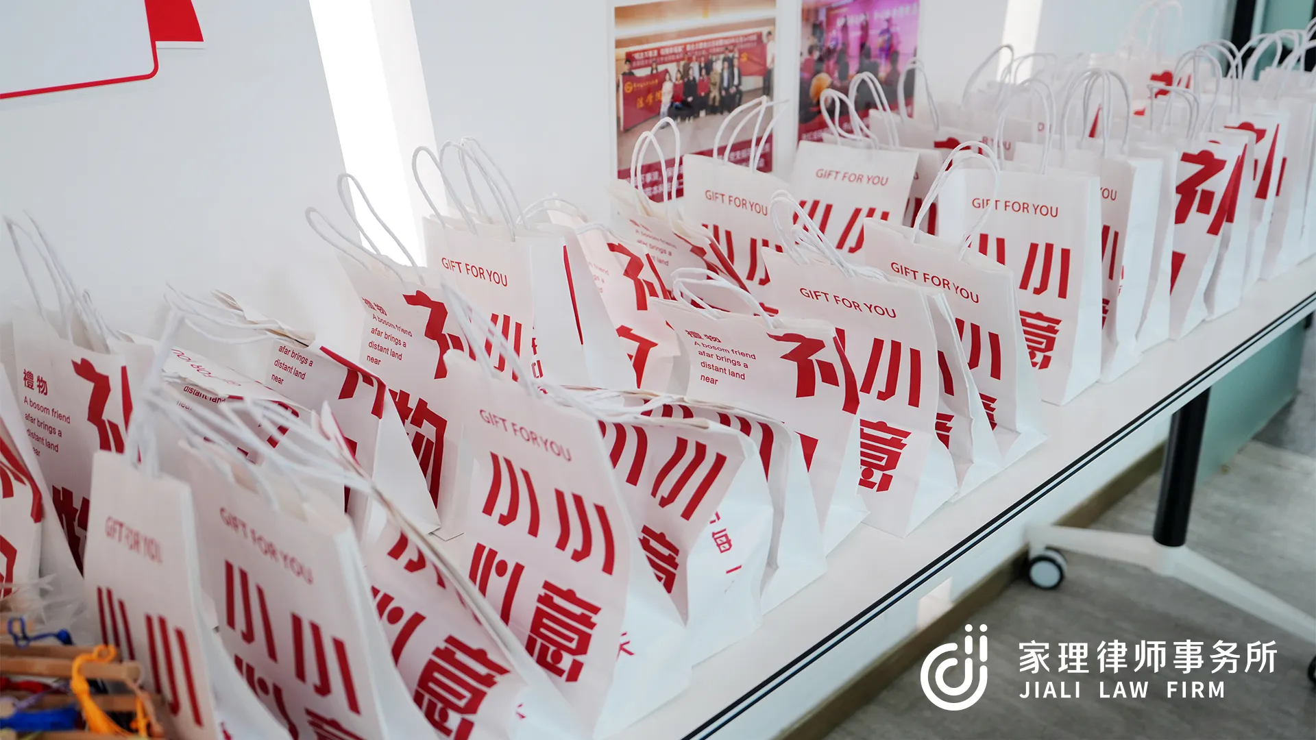 夏至家兴 法理润新 | 家理律师事务所六月文化日活动圆满举行